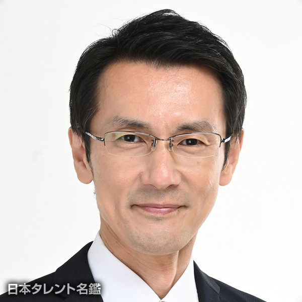 酒井　康行