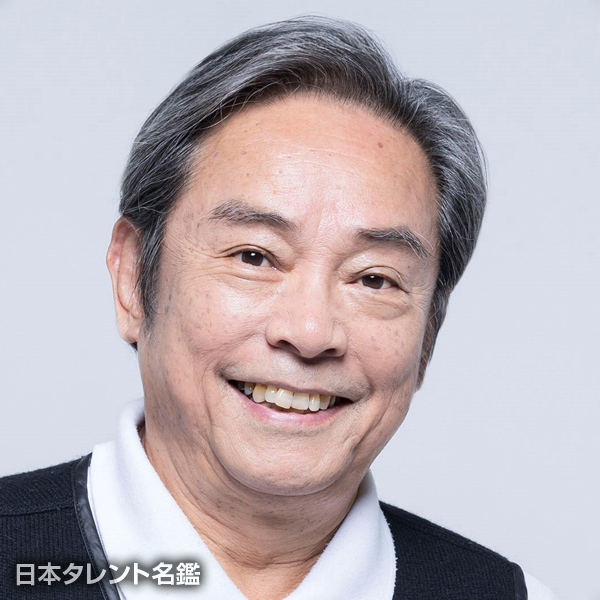 桜木　健一