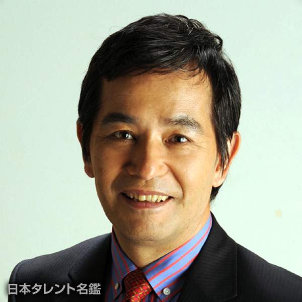定岡　正二