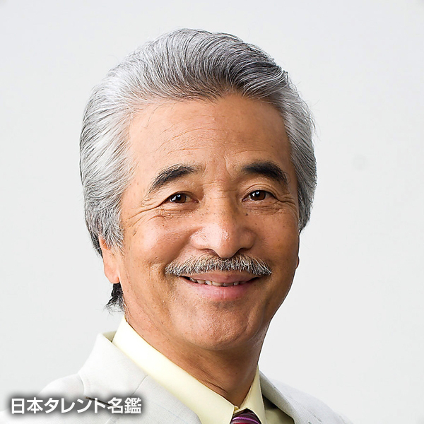 さとう　宗幸