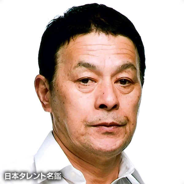 塩野谷　正幸