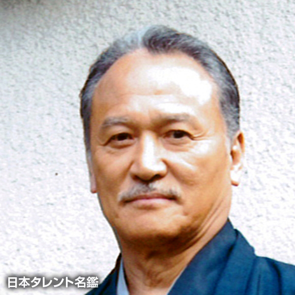 鹿内　孝