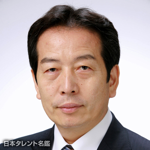 茂木　和範
