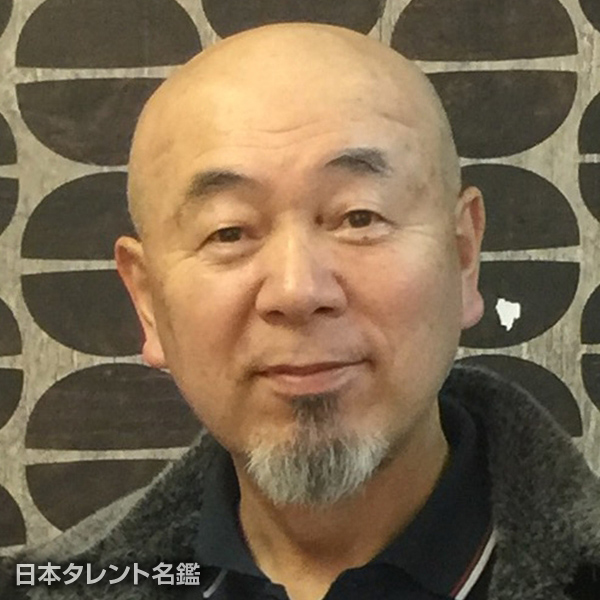 塾　一久