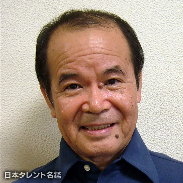 荘司　肇