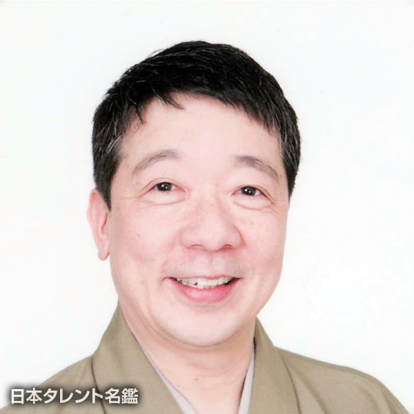 笑福亭　鶴光