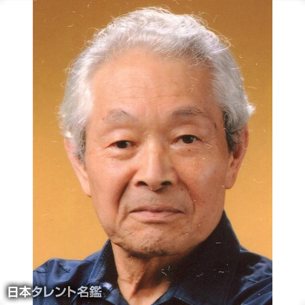 真実　一路