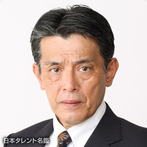 新藤　栄作
