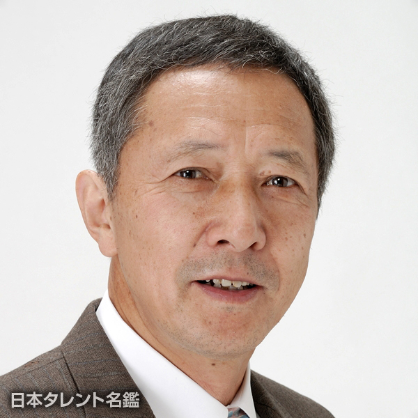 進藤　忠