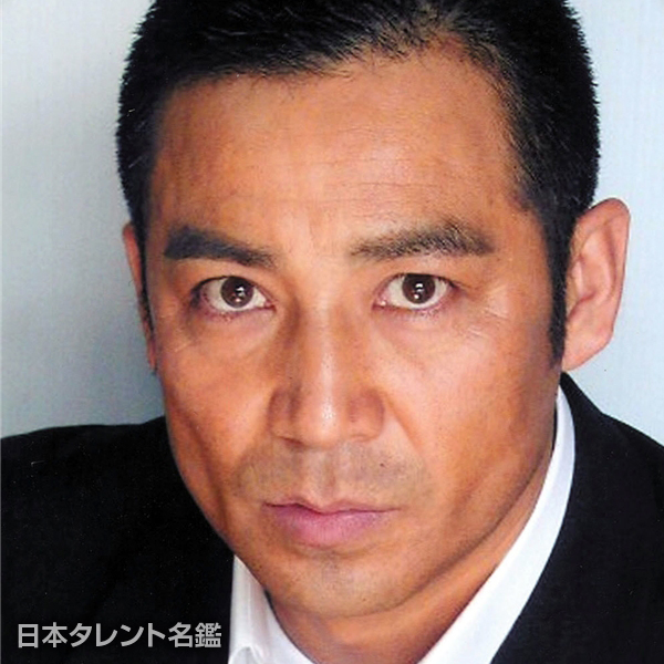 菅田　俊