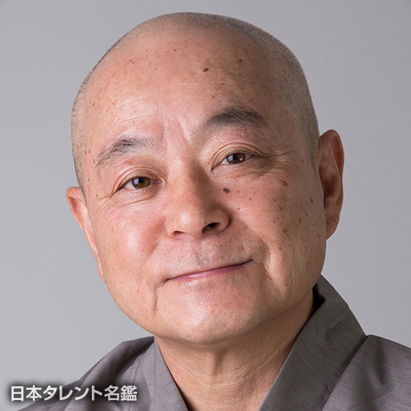 鈴木　清信
