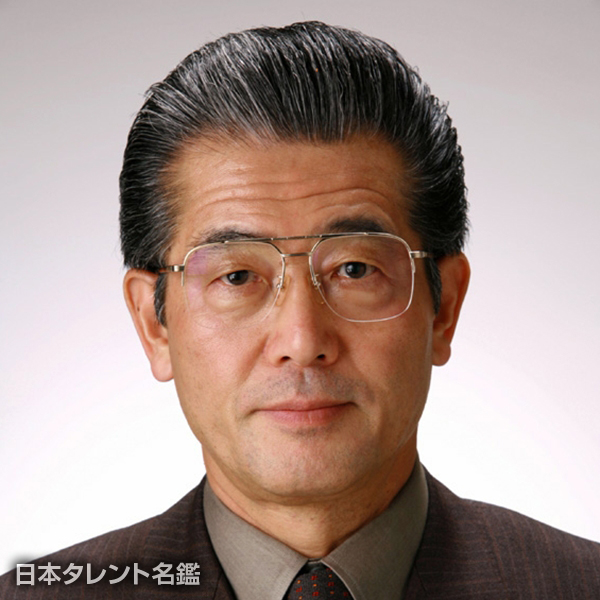 須永　慶