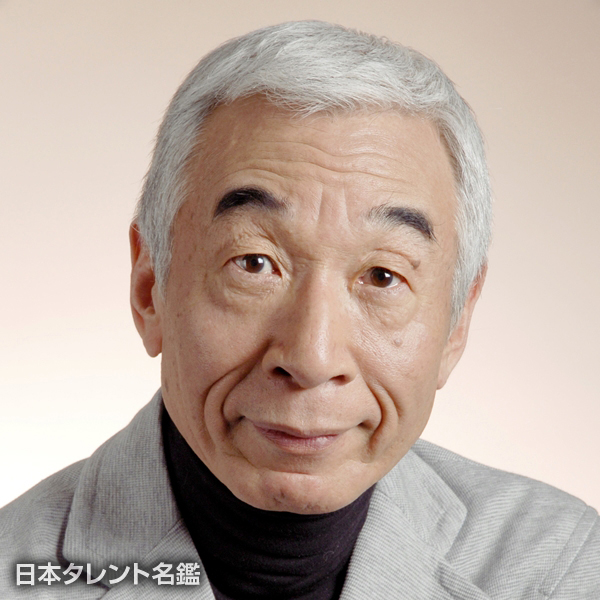 関　時男