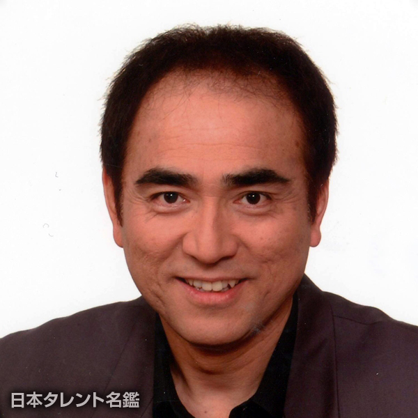 高品　剛