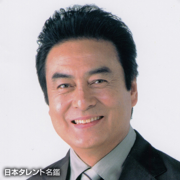 高橋　英樹
