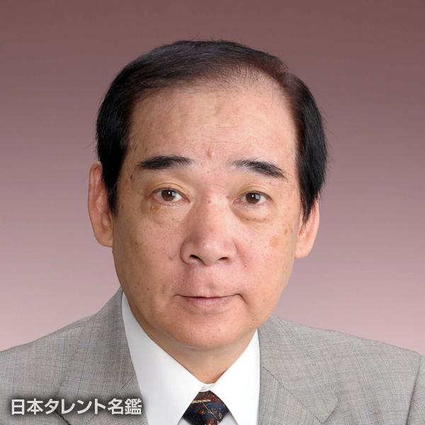 高松　しげお