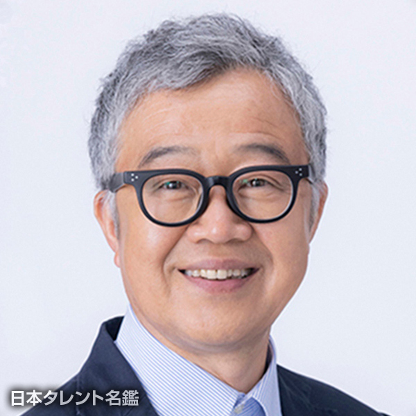 田上　ひろし