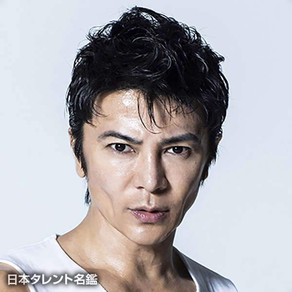 武田　真治