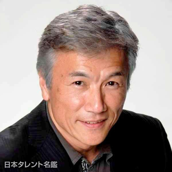 武見　龍磨