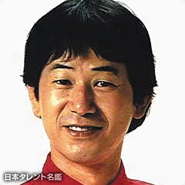田中　星児