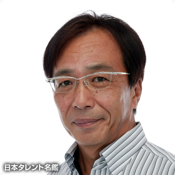 田中　秀幸