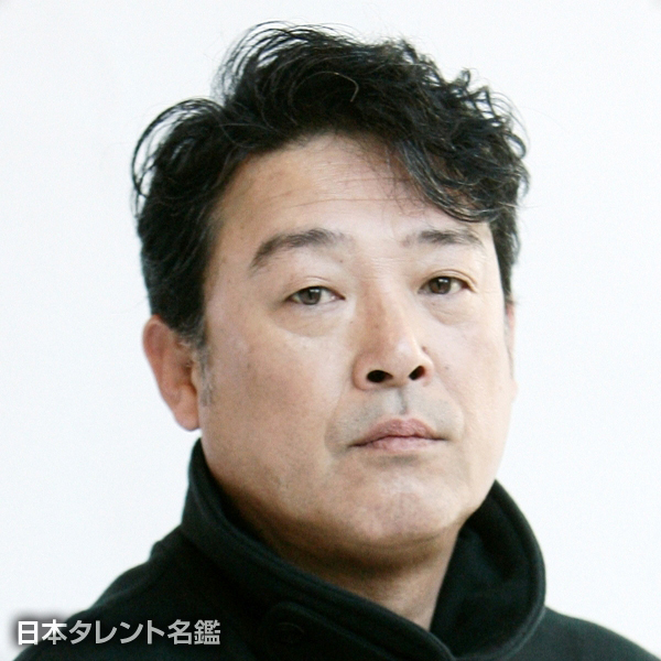 田中　隆三