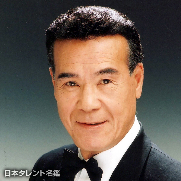 団　しん也