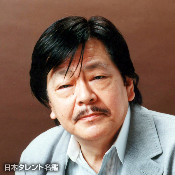 筒井　康隆