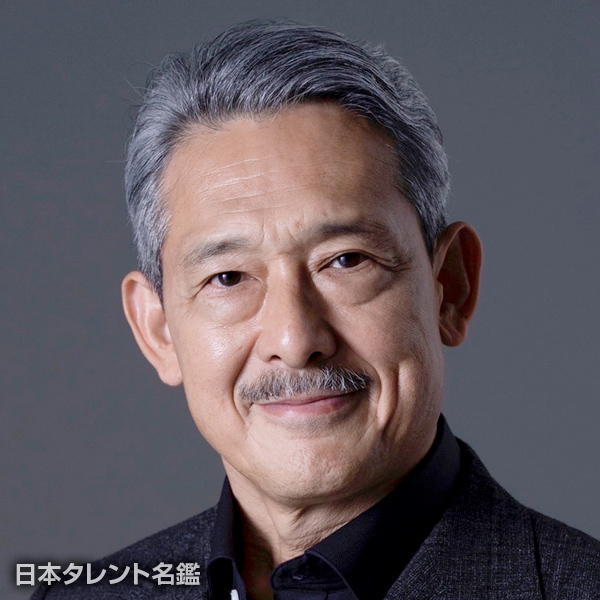 鶴見　辰吾