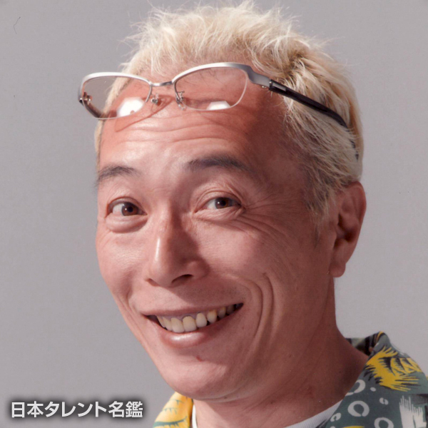 所　ジョージ