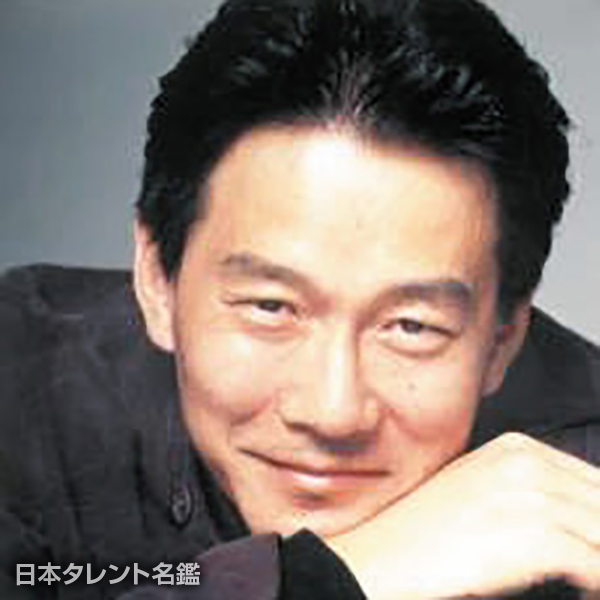 中田　和宏