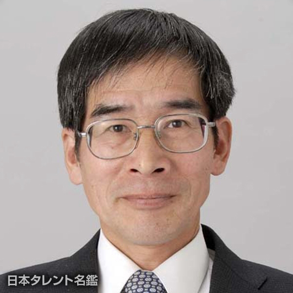 鍋田　章