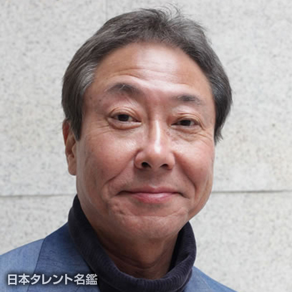 生木　政壽