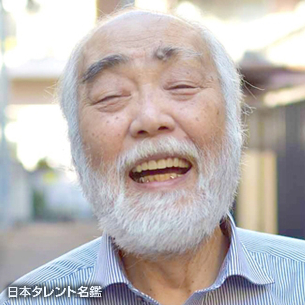二瓶　鮫一