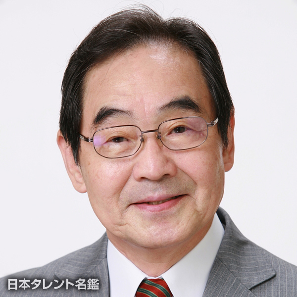 野村　信次