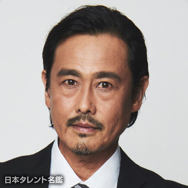 野村　宏伸