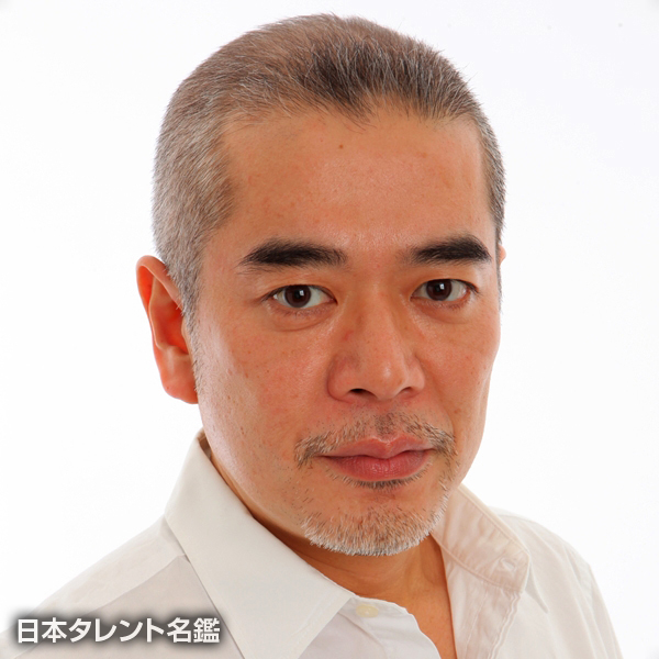 林　和義