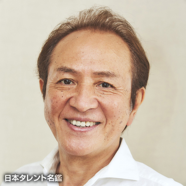原　康義