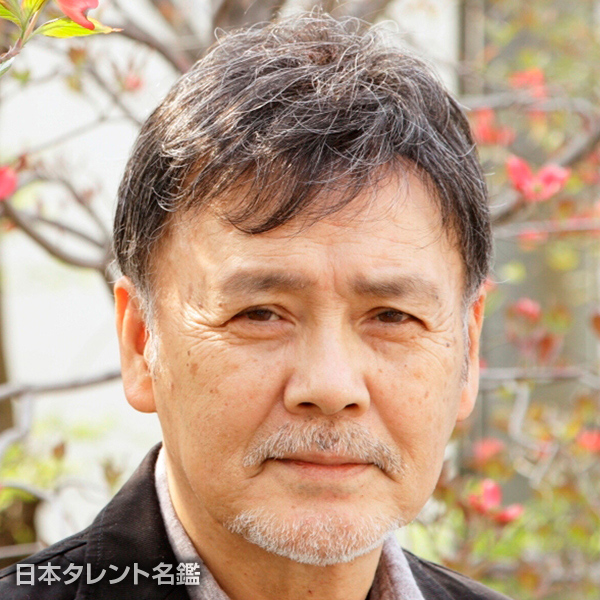 伴　大介