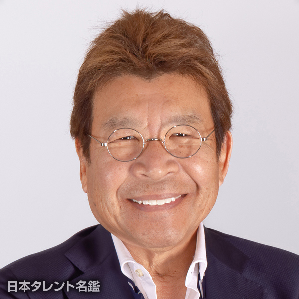 ばんば　ひろふみ