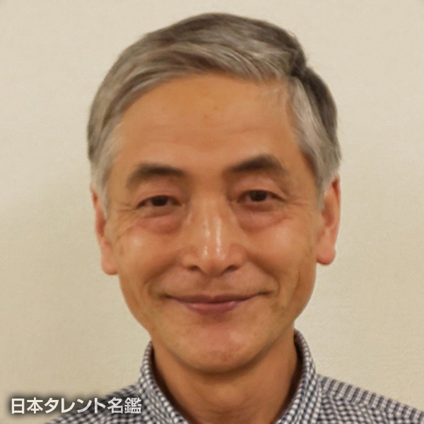 東村　晃幸
