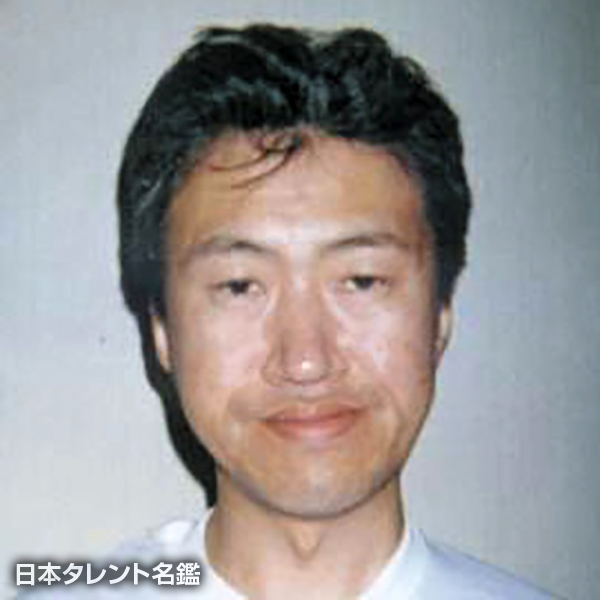 ひさうち　みちお