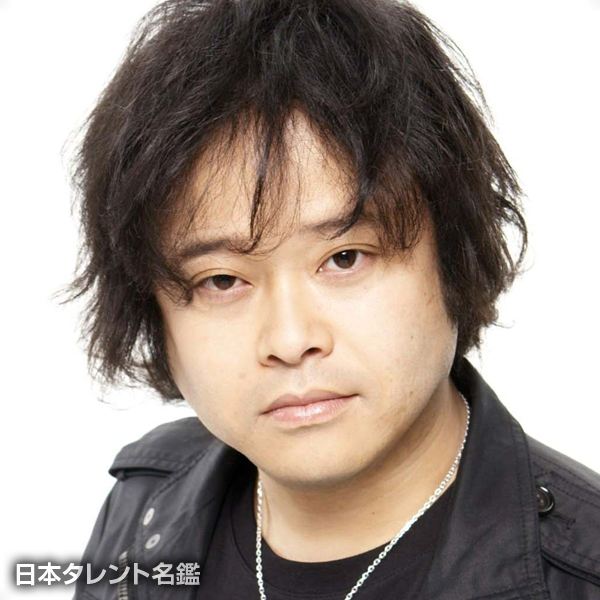 檜山　修之