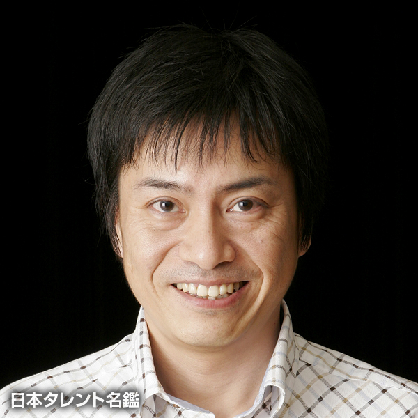 平田　広明
