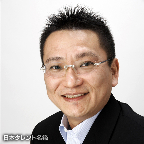 平野　義和