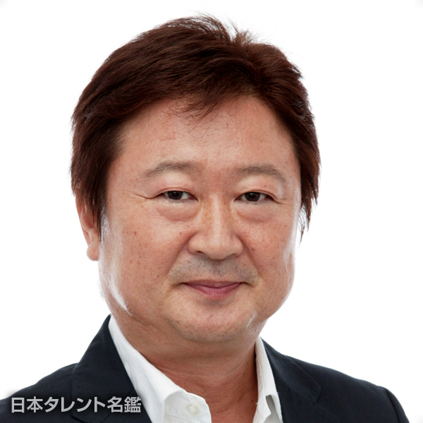 広中　雅志