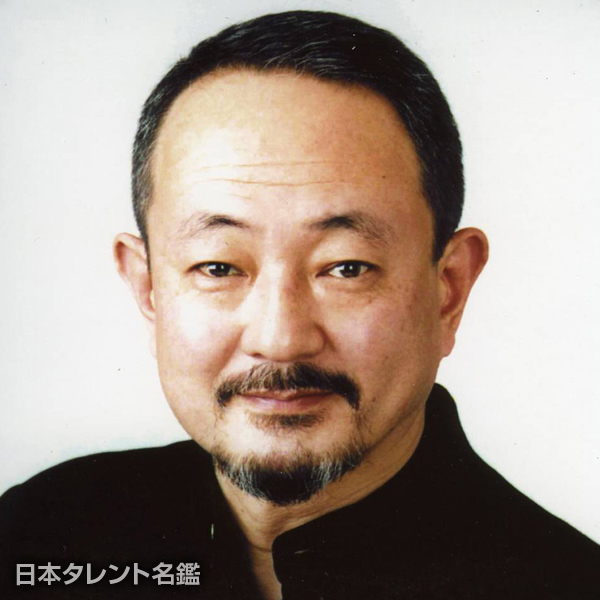 福沢　良一
