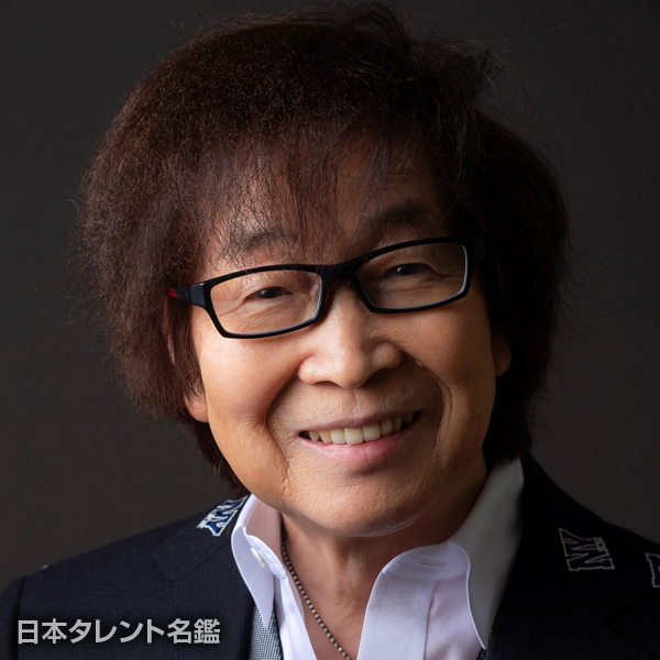 古川　登志夫