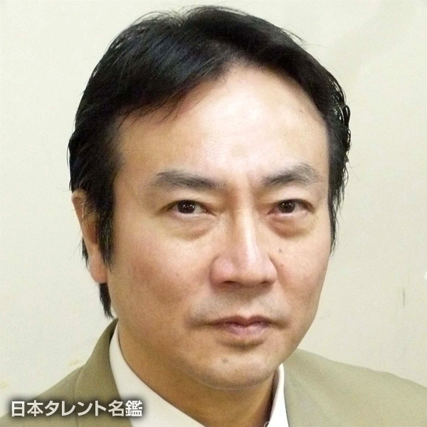 堀　正彦