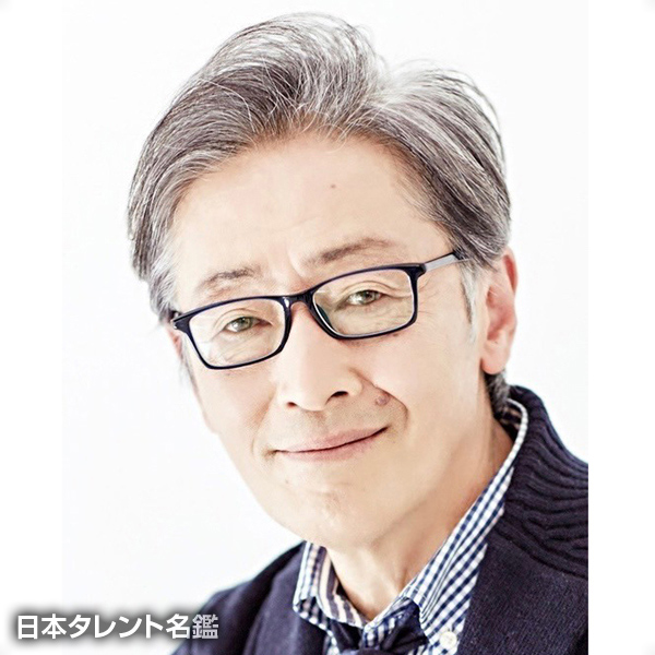 堀内　正美